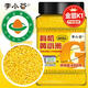 李小谷 有機黃小米450克罐裝(金苗K1黃小米粥料東北小米五谷雜糧米)