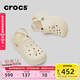 卡駱馳（CROCS）貝拉洞洞鞋沙灘鞋包頭女鞋厚底拖鞋|210062 冬日白 -11S(含智必星） 36 (220mm) 37