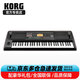 KORG科音器合成器PA600 PA1000 D1個(gè)人音樂(lè)工作站伴奏編曲鍵盤(pán) EK50-編曲鍵盤(pán)