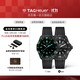 泰格豪雅TAG Heuer瑞士手表競潛系列太陽(yáng)能機芯夜光碳纖維腕表 WBP1112.FT6199