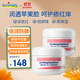 boiron寶弘金盞花面霜20g*2瓶 法國進(jìn)口夏季保濕潤膚乳兒童護理慕斯面霜
