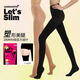 Let's slim絲襪女士連褲襪子韓國美腿塑形防勾絲壓力打底褲女士長筒襪打底襪 200M黑色連腳 1雙 均碼