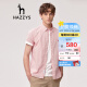 哈吉斯（HAZZYS）男装 夏季款薄款衬衣细条纹纯棉亲肤短袖衬衫男ATCZK12BK64 红色RD 180/100A 50