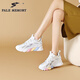 Pale memory老爹鞋女2025夏新款網(wǎng)紗透氣彩虹運動(dòng)鞋厚底內增高女鞋 白色 35