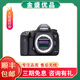 二手佳能5d3機(jī)身佳能5d4套機(jī)二手6D2全畫幅單反相機(jī)5D4高端專業(yè)機(jī)數(shù)碼旅游相機(jī) 5D3單機(jī)標(biāo)配 送禮包 95新