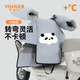 藝樹(shù)兒電動(dòng)車(chē)擋風(fēng)被冬季加絨加厚分體小型電瓶車(chē)摩托車(chē)防風(fēng)罩防寒保暖四季通用 精致牛角扣【特厚防水+反光條】藍灰熊貓