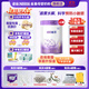 雀巢（Nestle）超啟能恩3段850g 新品部分水解配方奶粉加量裝（12-36個(gè)月適用） 【咨詢(xún)客服更優(yōu)惠】6罐