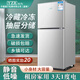 YZR小冰箱家用小型出租屋宿舍雙門(mén)冷藏冷凍大容量1級節能省電冰箱 148銀雙門(mén)【微霜兩天1度電】高90cm