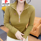 皮爾卡丹（pierre cardin）秋冬雙面德絨保暖打底衫女加絨加厚拉鏈立領(lǐng)修身內搭上衣長(cháng)袖t恤 芥黃色 保暖德絨 3XL 135-150斤