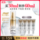 歐萊雅小銀管防曬霜30ml戶(hù)外高倍隔離霜護膚品化妝品中秋禮物國慶出游