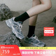 NEW BALANCE【IU同款】老爹鞋男鞋女鞋小象蹄厚底運(yùn)動(dòng)鞋9060系列U9060IB 44