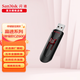 閃迪（SanDisk） U盤(pán)高速USB3.0 酷悠CZ600商務(wù)加密車(chē)載學(xué)生存儲(chǔ)閃存盤(pán)伸縮創(chuàng)意優(yōu)盤(pán) CZ600 128GB