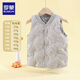 羅蒙兒童羽絨服內(nèi)膽男童秋冬季加厚防風(fēng)保暖輕薄校園服飾內(nèi)穿大童女童 灰色【羽絨馬甲】 170
