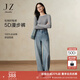 玖姿·安娜蔻休閑復(fù)古減齡顯瘦闊腿淺藍(lán)牛仔褲女裝秋款 淺藍(lán)-JTEQ121279 S