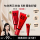 韓束【爆款紅BB】水潤輕妝粉底液護膚級BB霜 03自然白 40g 雙11特惠