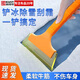 酷斯特汽車除雪鏟車用玻璃冰鏟刮雪板除冰霜牛筋不傷車清雪刮雪冬季神器 多功能除雪鏟-加長(zhǎng)加寬款 柔軟牛筋 保護(hù)愛(ài)車【一個(gè)裝】