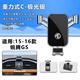 松占名爵銳騰/GS汽車(chē)載專(zhuān)用手機支架智能電動(dòng)感應無(wú)線(xiàn)充電導航架用品 15-16款名爵銳騰/GS-重力式C銀
