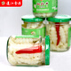 阿蓬江重慶特產(chǎn)阿蓬江地牯牛罐裝酸辣味泡菜230g瓶裝寶塔菜下飯菜醬腌菜 瓶裝買3送2共5瓶（230g*5）
