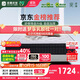 雅蘭（AIRLAND）50周年紀(jì)念款 獨(dú)袋彈簧乳膠床墊 蘭朋友舒適3.0 1.5*2米 軟硬適中