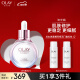 玉兰油（OLAY）流光瓶肌底液30ml精华（烟酰胺精华液 护肤品 提亮肤色保湿补水）