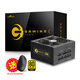 長(zhǎng)城（Great Wall）G系列全電壓80PLUS認(rèn)證單路12V大電流臺(tái)式機(jī)主機(jī)電腦電源 G6金牌全模組 650W