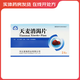 [富格] 天麥消渴片 0.12g*24片/盒 默認顏色1盒裝 1