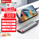 ThinkPlus聯(lián)想移動(dòng)固態(tài)硬盤(pán)512G 560MB/s 高速電腦PSSD手機直連type-C辦公硬盤(pán)TSD302系列