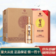 習(xí)酒系列 醬香型純糧食白酒 喜慶用酒 新老款隨機(jī) 53度 500mL 6瓶 金鉆習(xí)酒新款