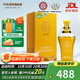 天佑德海拔4600 清香型白酒 青稞酒 52度 500mL 1瓶