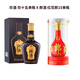 珍酒（ZHENJIU）郎酒紅花郎十五單瓶裝+珍酒珍十五單瓶裝