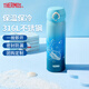 膳魔師（THERMOS）保溫杯漸變色水杯情侶網(wǎng)紅不銹鋼兒童學(xué)生杯子生日禮物可刻字JNL 316L不銹鋼-海洋藍色 500ml