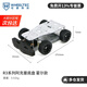 WHEELTEC R3系列智能小車(chē)底盤(pán)R3S工業(yè)設計外殼麥克納姆輪阿克曼四驅車(chē)全向輪智能車(chē)無(wú)人車(chē)STM32機器人 R3系列阿克曼底盤(pán) 霍爾款 12V電壓 30減速比