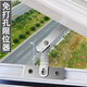 oein免打孔斷橋鋁平開(kāi)上懸窗戶(hù)限位器內外角度限位桿家用酒店限制大小 14槽斷橋鋁專(zhuān)用【免打孔】304不