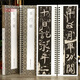 學(xué)海軒石門(mén)銘貞石名品近距離臨摹字卡原色原帖簡(jiǎn)體旁注北魏楷書(shū)毛筆書(shū)法字帖成人學(xué)生臨摹范本北京日報出版社