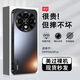 及派oppoa3手機(jī)殼磨砂電鍍OPPO A3保護(hù)套新品全包防摔男曲屏高端女潮硬后外殼 OPPO A3【石墨黑】電鍍磨砂膚感