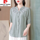 皮爾卡丹（pierre cardin）中老媽m媽文藝刺繡棉麻襯衫上衣女夏裝2025新款夏季七分袖款遮肉 青色【棉麻-好質(zhì)量】 M 建議80-105斤