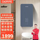 德恩特德恩特即熱式電熱水器V5C85智能恒溫小型家用速熱發(fā)廊快熱式熱水器洗澡淋浴直熱式電熱水器 8500W 8500W ≥  4平方線安裝