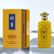 科勇帝王黃濃香型純糧酒 貴州純糧釀造 送禮自飲皆可 45度 500mL 1瓶