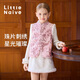 Little  Naive兒童重工刺繡刺繡絲絨馬甲冬季女童中式夾棉背心 粉色 140