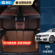 智匯英菲尼迪q50L腳墊QX50 Q70L QX60 QX30 QX70全包圍專(zhuān)用汽車(chē)腳墊 雙層腳墊+全包圍后備箱墊 英菲尼迪專(zhuān)用（5座）