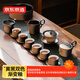 京東京造 茶具整套 套裝功夫茶具茶杯茶壺侘寂風(fēng)順心如意18件【禮盒裝】