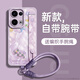 GGUU馬卡龍小適用opporeno13手機殼reno13pro套11新款+外12腕帶pro高級感9掛繩硅膠8全包7防摔oppo女10 草紫色-馬卡龍小馬腕帶-送掛繩 OPPOReno13Pro