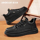 意爾康男鞋春夏新款休閑皮鞋男厚底工裝板鞋戶(hù)外運動(dòng)鞋子男