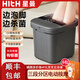 HITH智能泡腳桶殺菌按摩自動(dòng)洗腳盆加熱足浴盆過(guò)膝足浴桶家用足浴器足療盆電動(dòng)恒溫泡腳盆送禮長(cháng)輩 T2基礎款-UV管路殺菌+DPS恒溫加熱+護腳軟膠