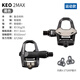 LOOK公路鎖踏自行車腳踏KEO KEO 2 MAX BLACK 黑色