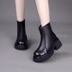 啄木鳥(niǎo)真皮馬丁靴女2026年秋冬新款英倫風(fēng)厚底短靴粗跟圓頭單靴加絨棉靴 黑色 37