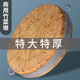 博果熊商用菜墩子竹菜板圓形大號加厚特厚剁肉剁骨菜墩子家用切菜砧板 菜墩 34x34x4cm