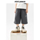 MiniPeace太平鳥童裝夏新男童休閑七分褲F1GCE2E05 灰色 150 cm