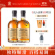 三只猴子（Monkey Shoulder）洋酒 調配麥芽蘇格蘭威士忌500ml  基酒調配 兩只裝