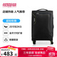 美旅箱包行李箱26英寸可擴容拉桿箱萬(wàn)向輪旅行箱超輕軟箱黑色DB7密碼箱包